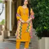MALHAR VOL-1